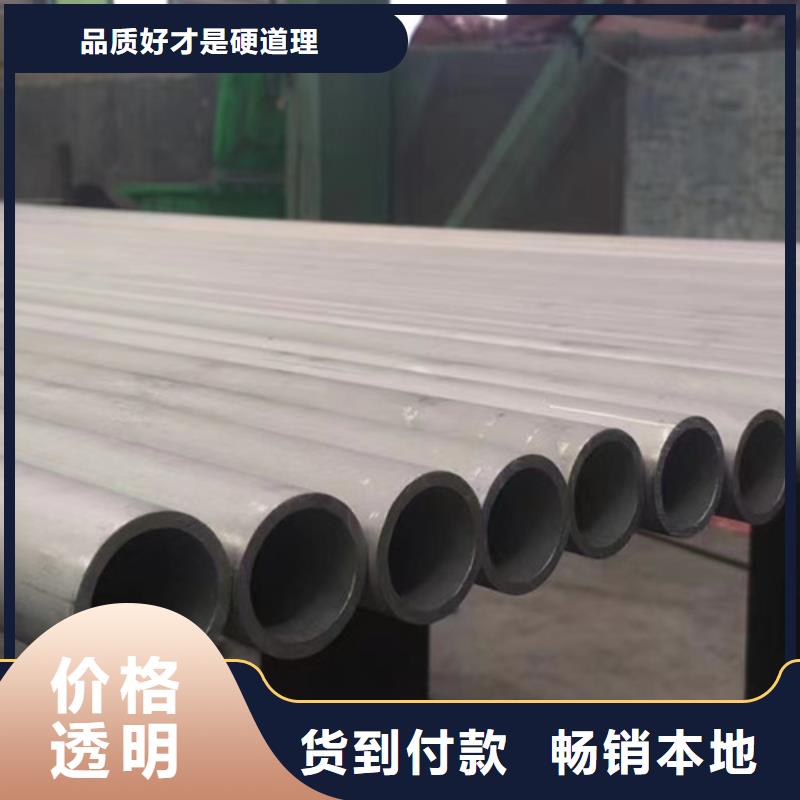 Q355B方矩管-视频-江苏省无锡市路易瑞Q355B方矩管可服务区域惠山|滨湖|徐州|盐城|泰州|苏州|镇江|淮安|宿迁等