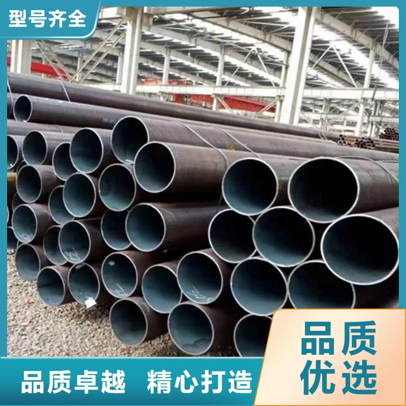 路易瑞Q355B方矩管34CrMo4无缝钢管,【Q355B槽钢】严选好货企业旺旺