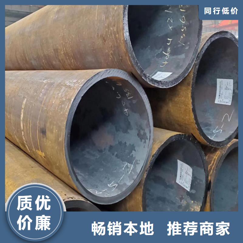 Q355B方矩管视频-安平|冀州|沧州|保定|邯郸|承德|石家庄Q355B方矩管厂家直销值得选择-路易瑞国际贸易(衡水市分公司)