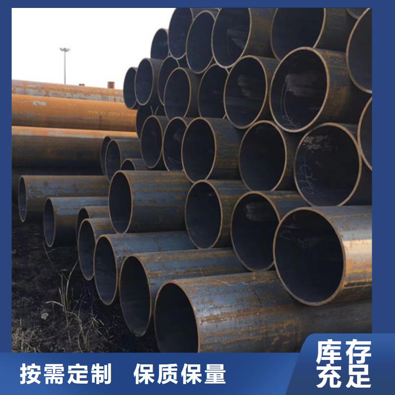 Q355B方矩管视频-安平|冀州|沧州|保定|邯郸|承德|石家庄Q355B方矩管厂家直销值得选择-路易瑞国际贸易(衡水市分公司)