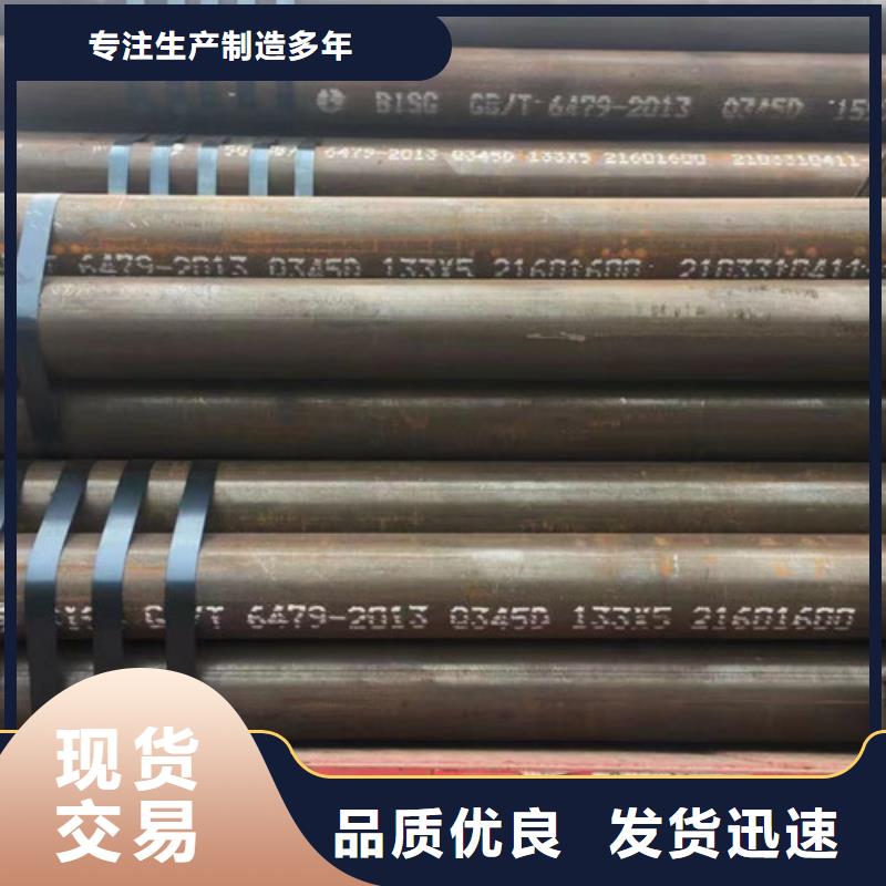 供应冷轧无缝钢管_品牌厂家