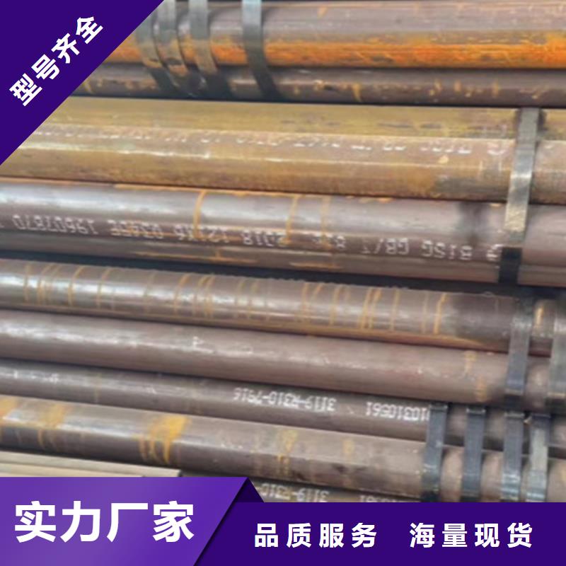 Q345D无缝钢管-Q345B槽钢质量看得见