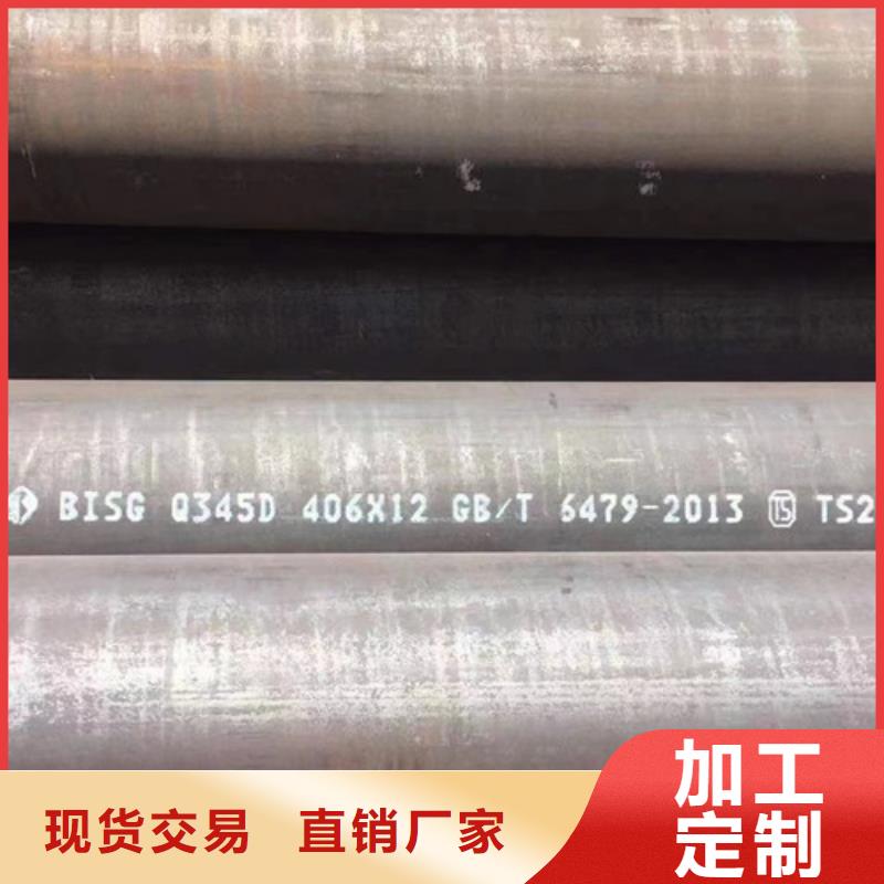 小口径无缝钢管-小口径无缝钢管优质