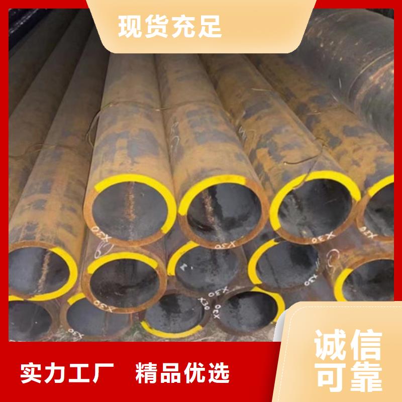 【Q345D无缝钢管】_Q355D无缝方管拒绝差价本地品牌