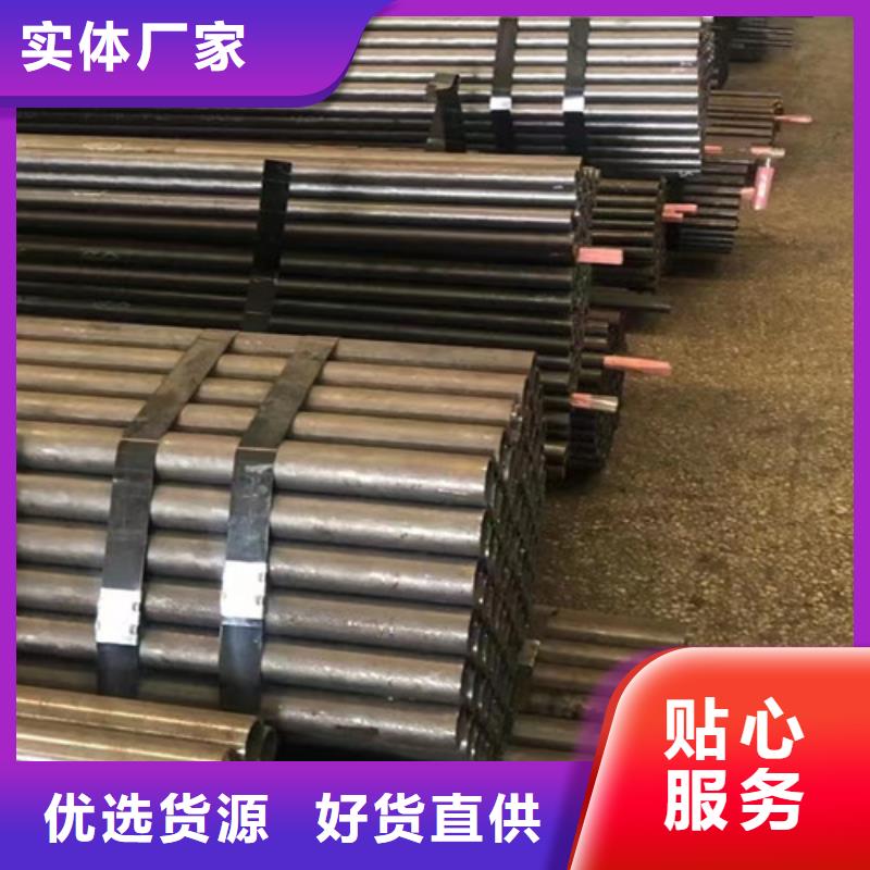 Q345D无缝钢管Q345B低合金钢板来图定制