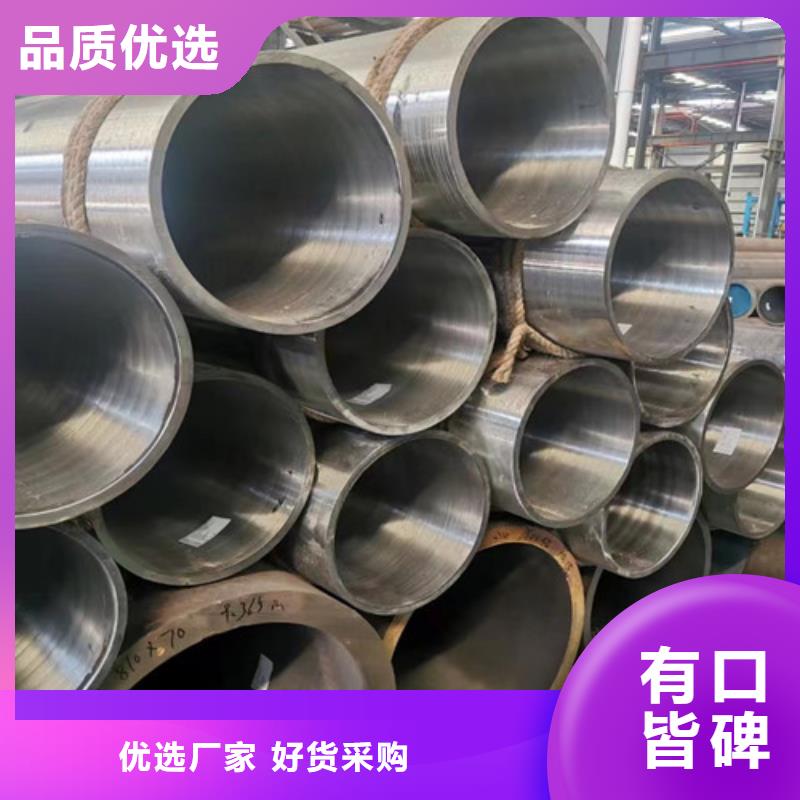 Q345D无缝钢管Q345B低合金钢板来图定制