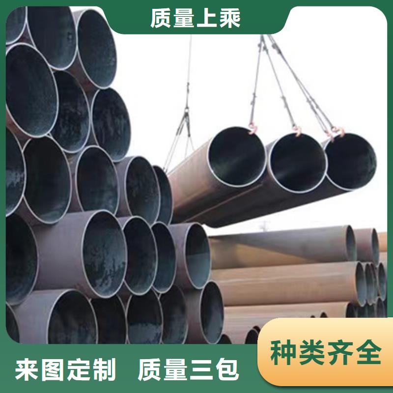 Q355B方矩管视频-Q355B方矩管-河南省商丘市永城|柘城|焦作|开封|南阳|驻马店|许昌|平顶山本地服务商