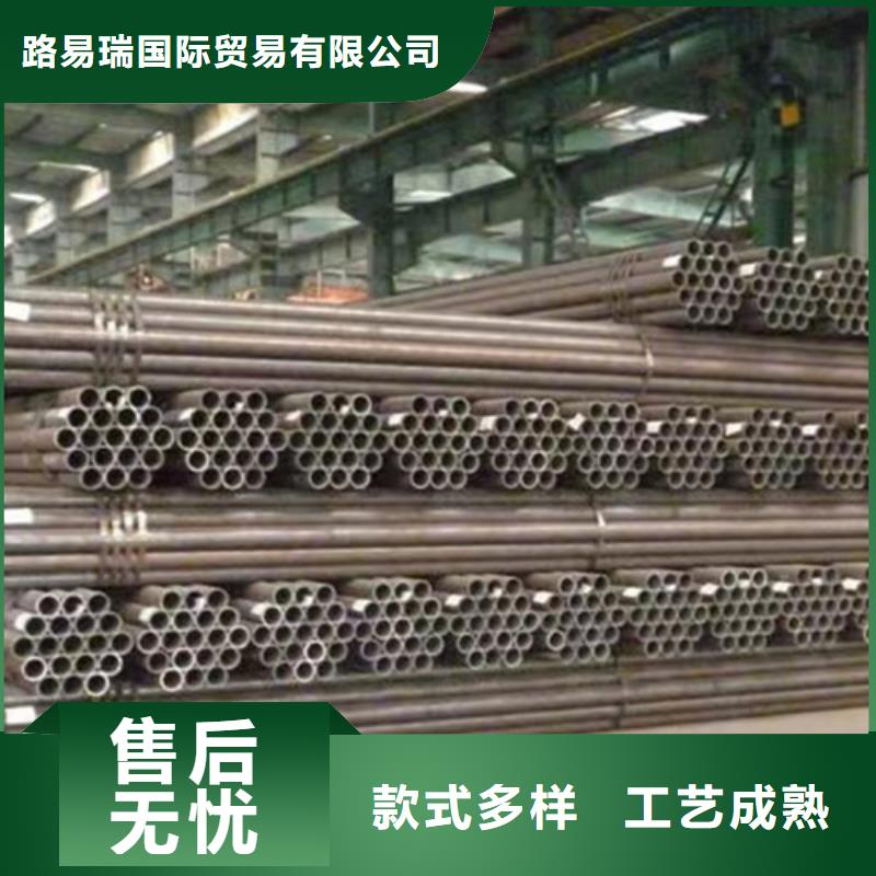 小口径无缝钢管厂家地址