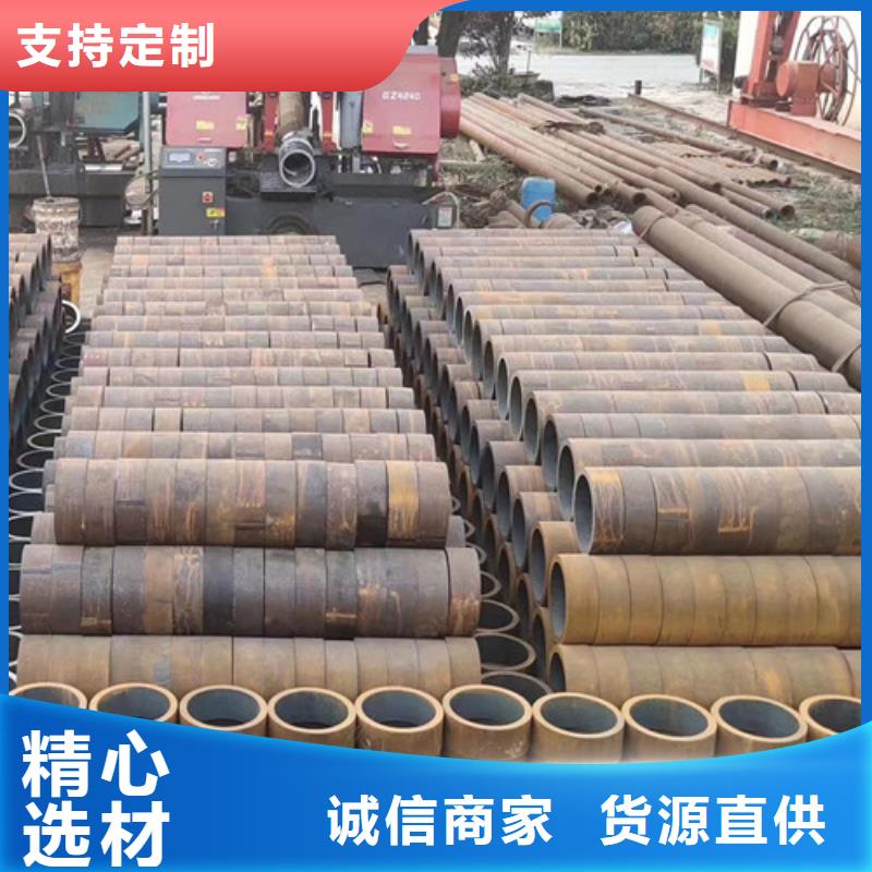 Q345D无缝钢管,Q355B槽钢经验丰富质量放心