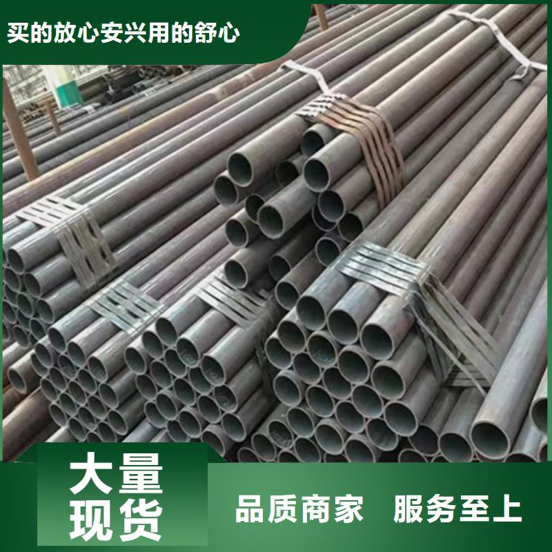 【[上海]来图定制量大从优路易瑞Q345D无缝钢管Q355B角钢可零售可批发】