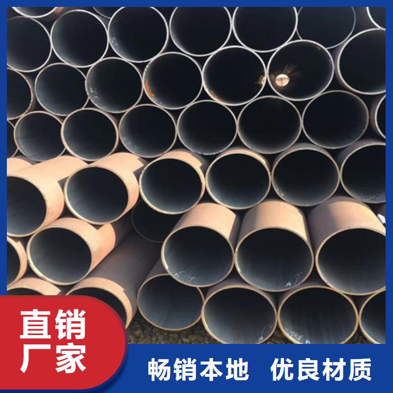 【<上海>附近(路易瑞)Q345D无缝钢管Q355B角钢可零售可批发】