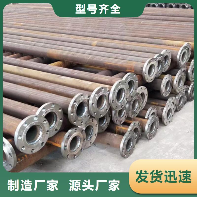 Q345C无缝钢管低合金钢板源头直供