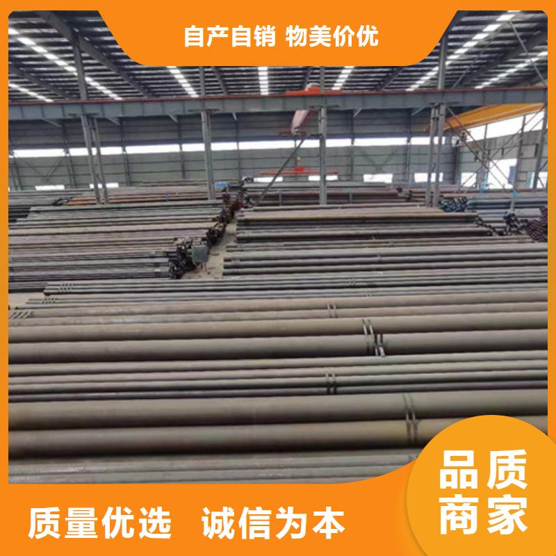 Q345C无缝钢管Q355B无缝钢管工厂直销