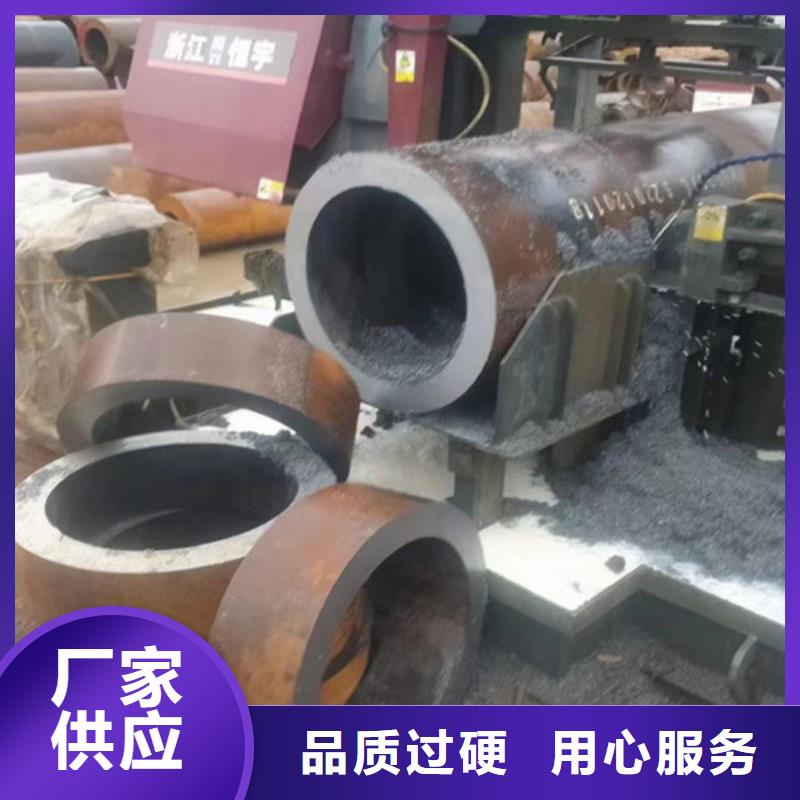 Q345C無縫鋼管_方矩管物流配送