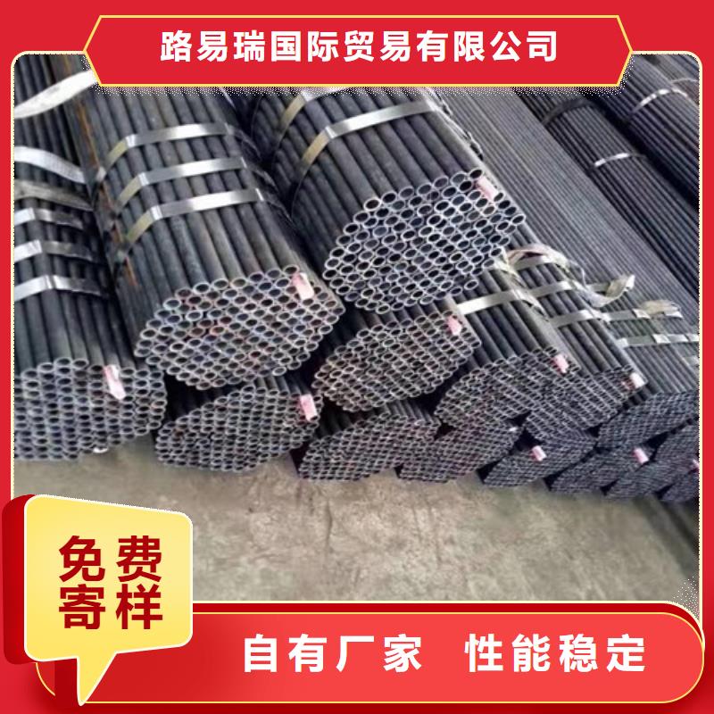 钢管Q355C品质优