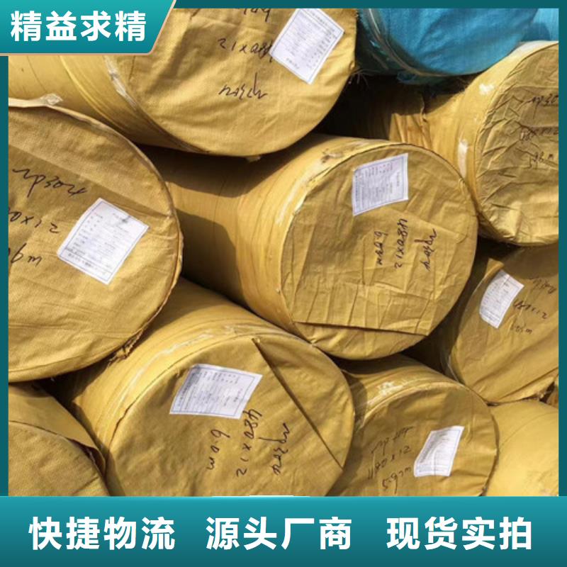 00Cr19Ni10不锈钢管-00Cr19Ni10不锈钢管厂家直销