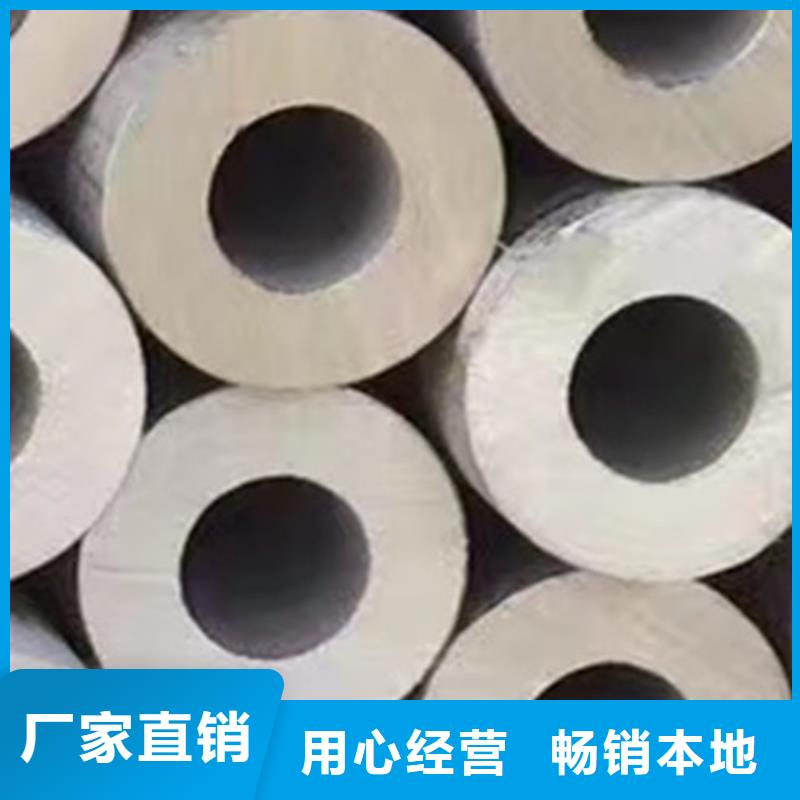 304不锈钢管,【Q345B工字钢】厂家直接面向客户-路易瑞国际贸易(晋中市分公司)|覆盖地域平遥|榆次|忻州|大同|临汾|朔州|运城|长治|阳泉