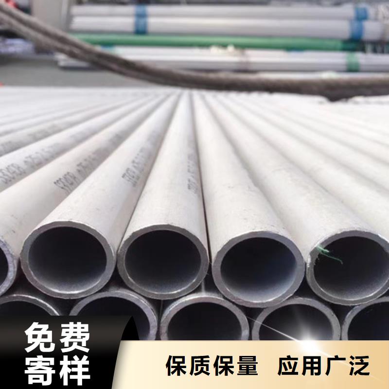 321不锈钢管【Q355D无缝钢管】讲信誉保质量|南芬|溪湖|营口|铁岭|葫芦岛|沈阳|盘锦qy55.com