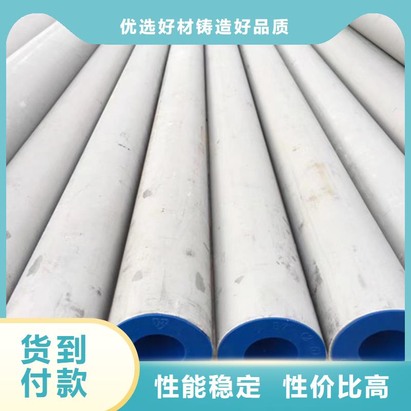Q355B方矩管-视频-名山|汉源|阿坝|广元|巴中|资阳|凉山|攀枝花路易瑞Q355B方矩管_ 路易瑞国际贸易(雅安市分公司)
