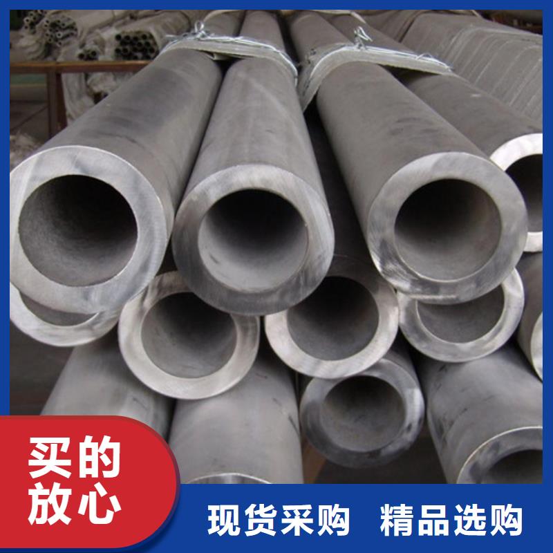 【316不锈钢管】Q355B工字钢现货采购-可发货到西宁|海北|果洛|海南|黄南|玉树|海西