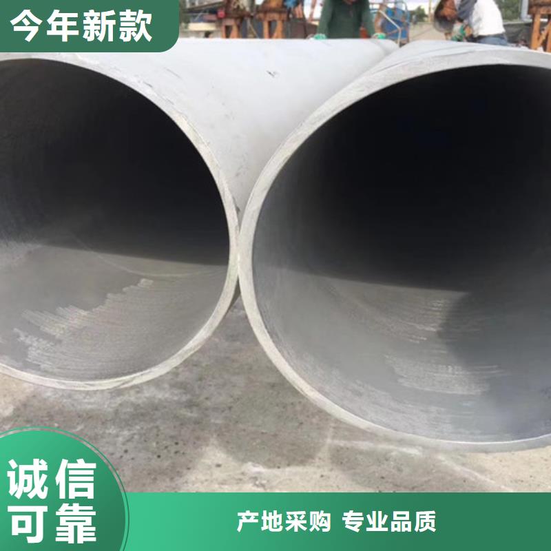 【316不锈钢管】Q355B工字钢现货采购-可发货到西宁|海北|果洛|海南|黄南|玉树|海西