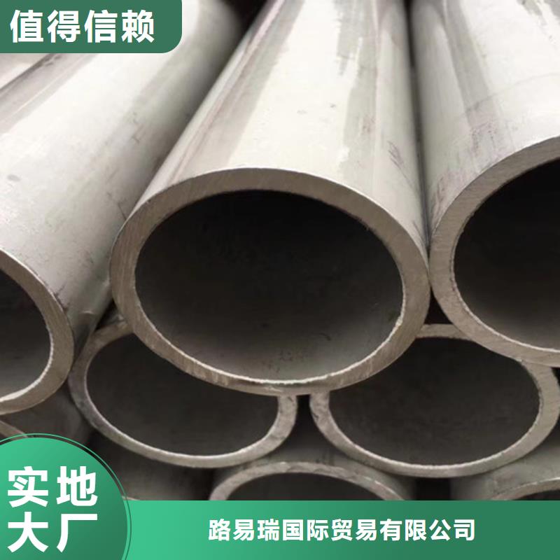 Q355B方矩管视频-Q355B方矩管-青海省海东市黄南|果洛|西宁|海西|海北|海南此地货源