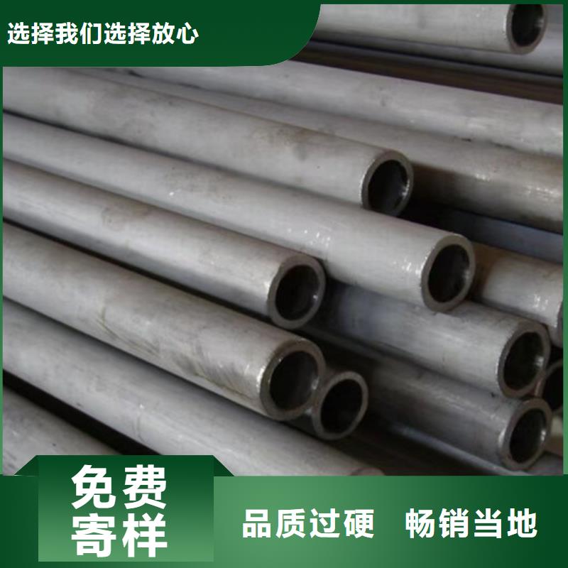 Q355B方矩管-视频-Q355B方矩管-湖南省湘潭市周边生产厂家-韶山|岳塘|湘西|衡阳|岳阳|常德|永州|益阳