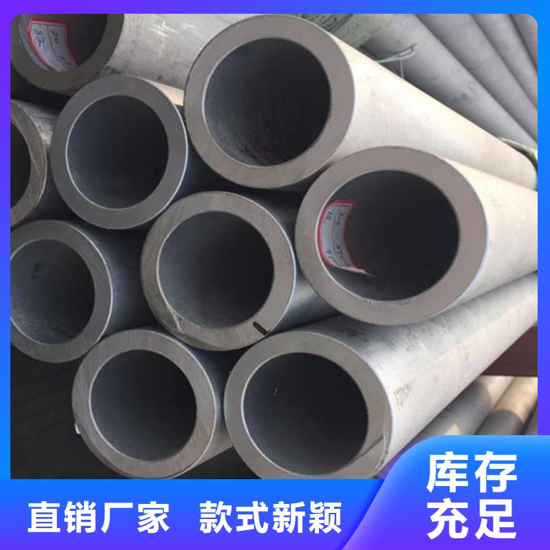【 310S不锈钢管 Q355C工字钢精工制作】路易瑞Q355B方矩管