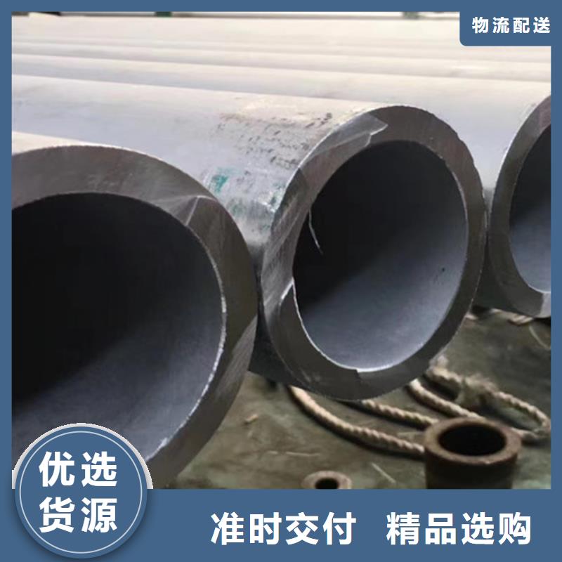 雨湖|岳塘|衡阳|张家界|湘西|郴州|株洲【 310S不锈钢管 Q355C工字钢精工制作】-企业旺旺