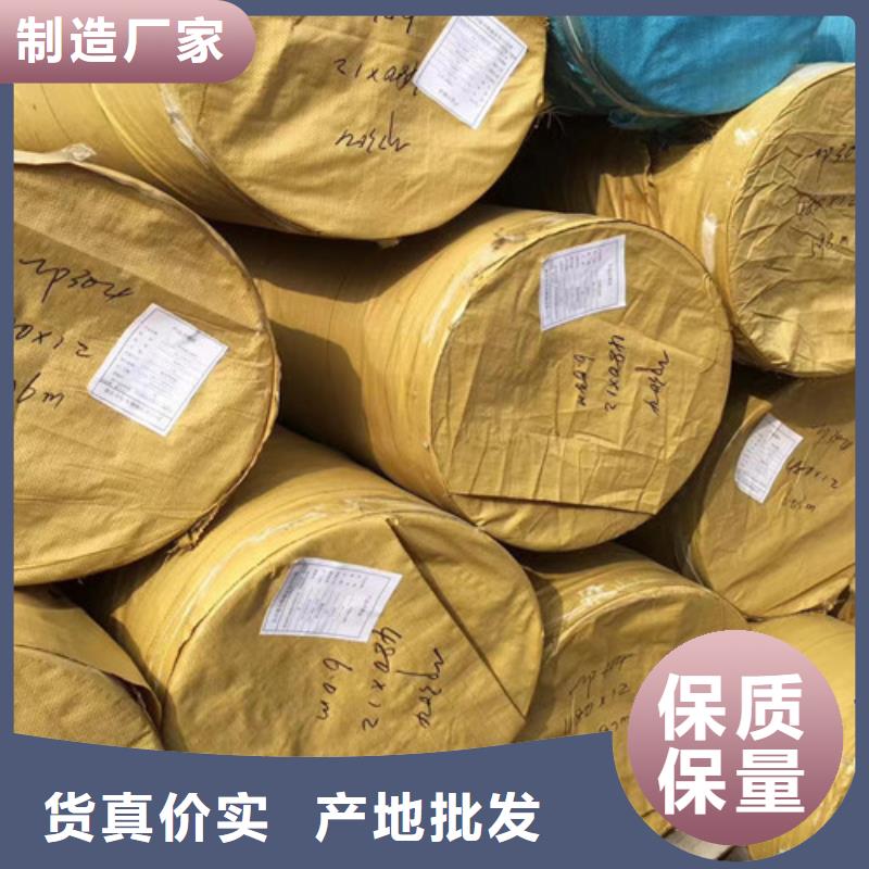 【310S不锈钢管】-Q355D无缝方管品质服务诚信为本-市场覆盖|顺德|高明|梅州|阳江|东莞|肇庆|惠州-企业旺旺