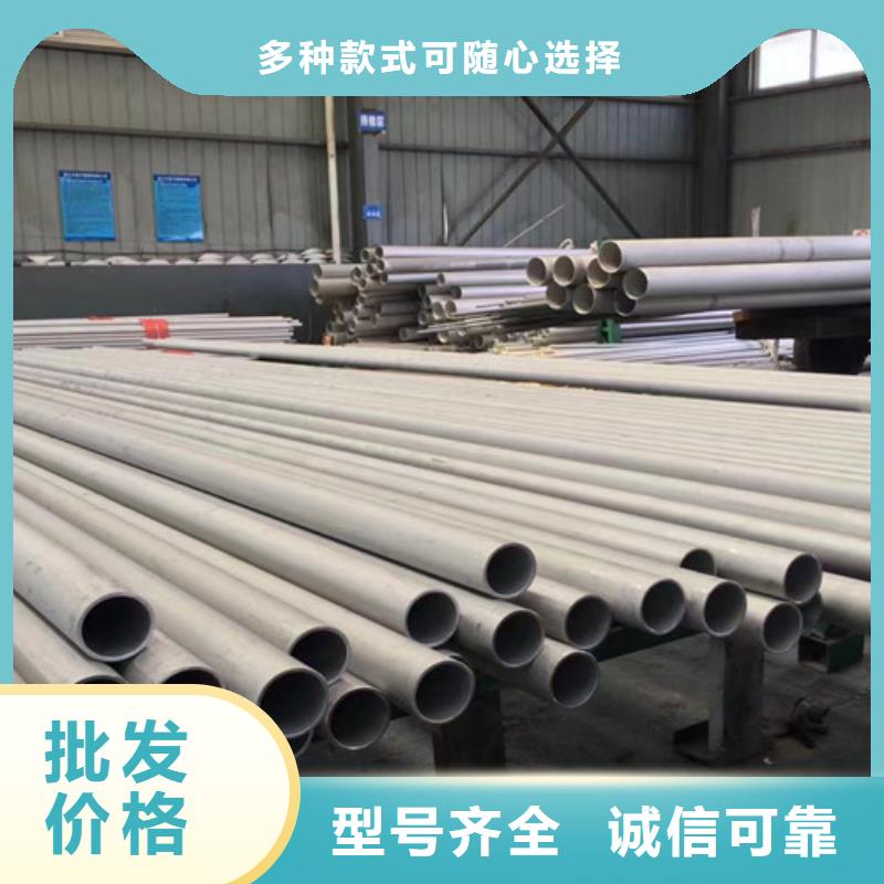 路易瑞Q355B方矩管【310S不锈钢管】Q345B槽钢源头工厂qy55.com