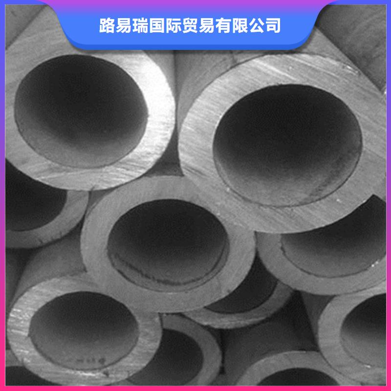 路易瑞【 2205不锈钢管_Q355C角钢严谨工艺】-业务覆盖区域|滨湖|江阴|常州|徐州|泰州|盐城|镇江|宿迁-企业旺旺
