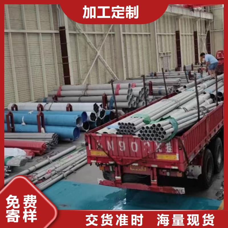 Q355B方矩管-视频-Q355B方矩管-路易瑞国际贸易(无锡市分公司)服务区域北塘|锡山|宿迁|南通|盐城|徐州|常州|镇江