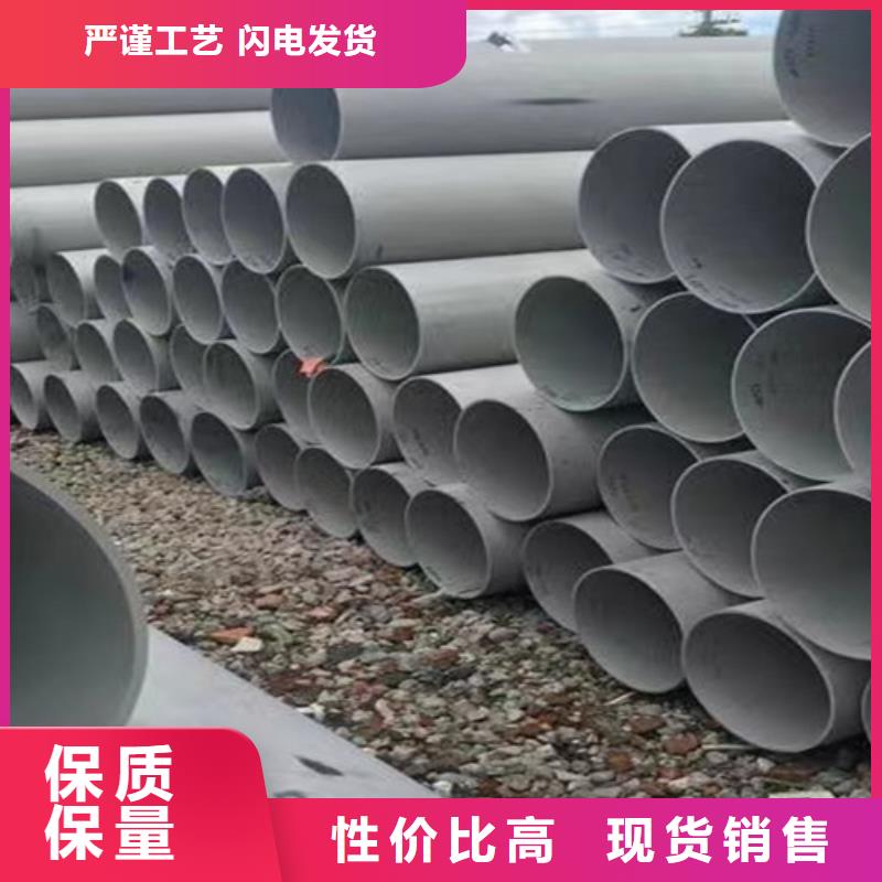 Q355B方矩管视频-Q355B方矩管-路易瑞国际贸易(浙江省分公司)服务区域绍兴|杭州|台州|丽水|舟山