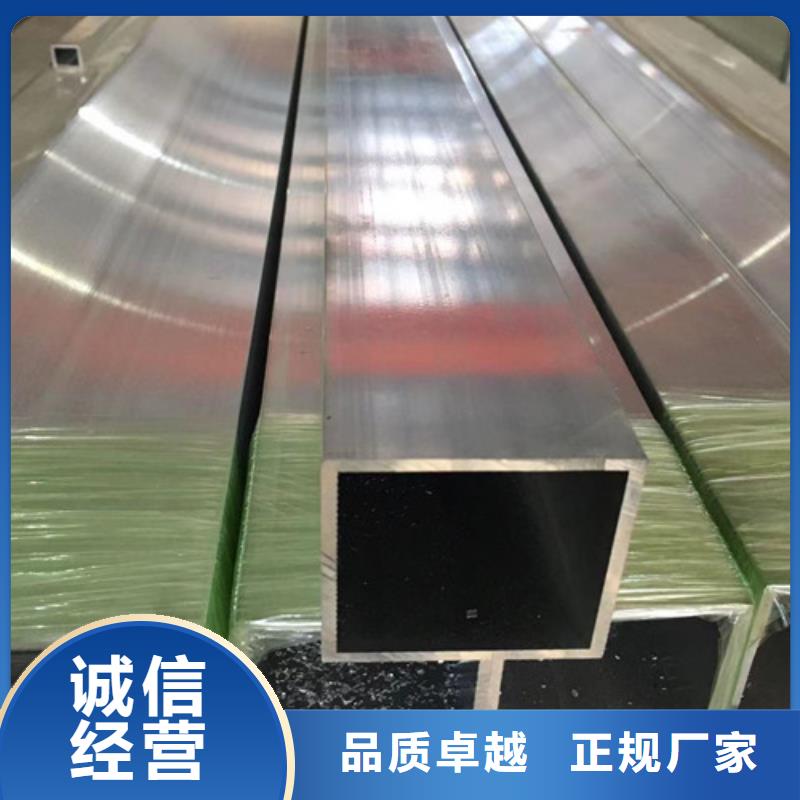 方通出廠價格