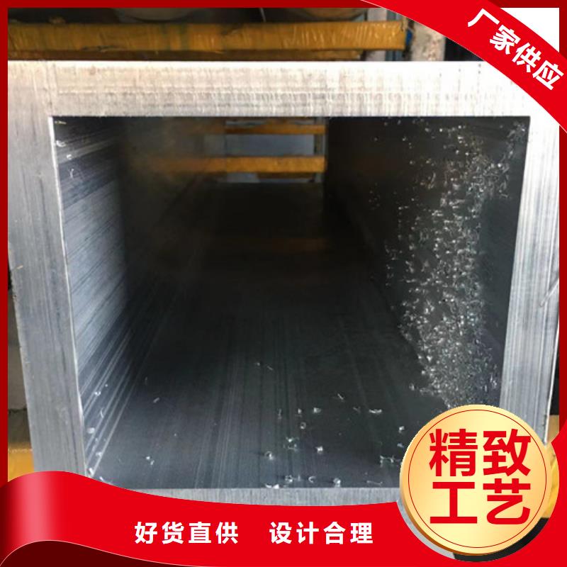 无缝方管厂家