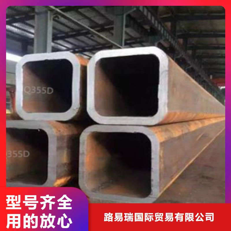 方管Q345BH型钢厂家直营