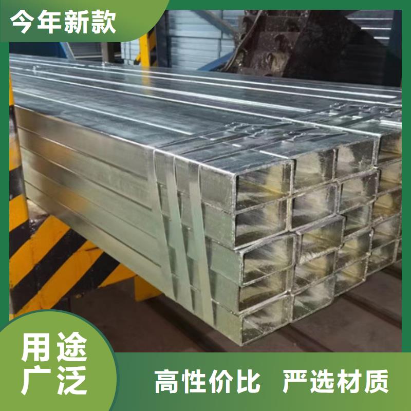 青冈|兰西|大庆|黑河|齐齐哈尔|大兴安岭方管 【Q355C无缝钢管】好品质选我们多年厂家可靠