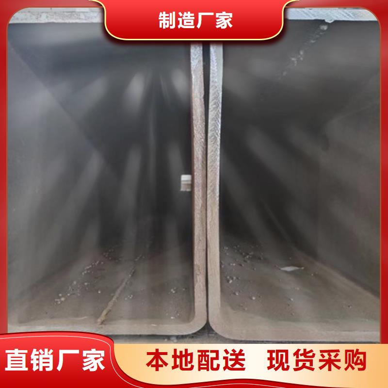 |明山|南芬|沈阳|营口|丹东|阜新|辽阳路易瑞【 方管 Q355B无缝方管常年供应】