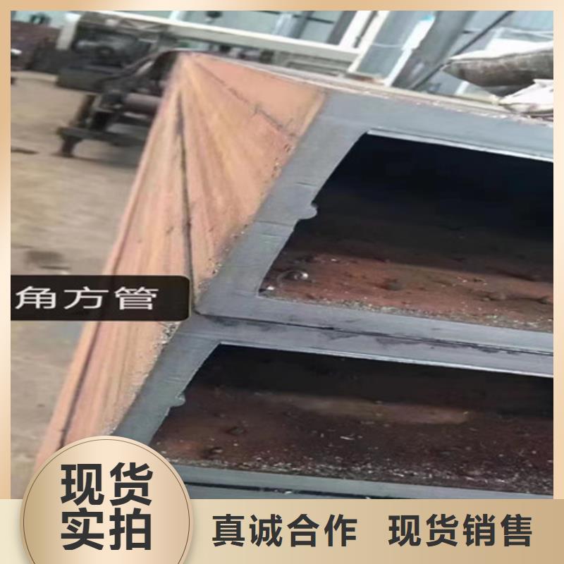 方管Q345BH型钢厂家直营