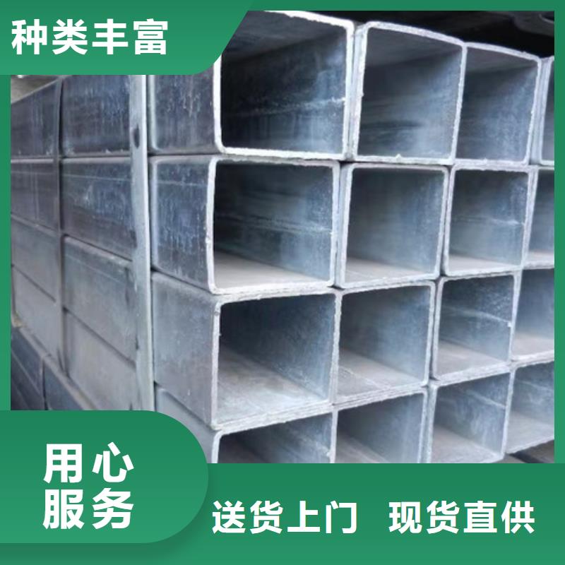 <北京>直供路易瑞方管_Q355B工字钢分类和特点