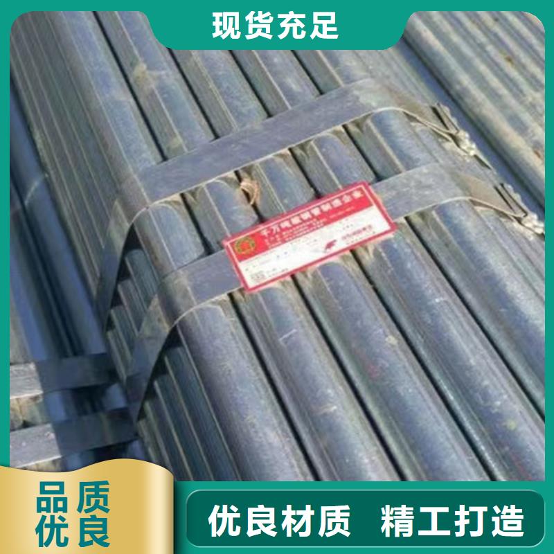 鍍鋅鋼管_國標工字鋼做工精細