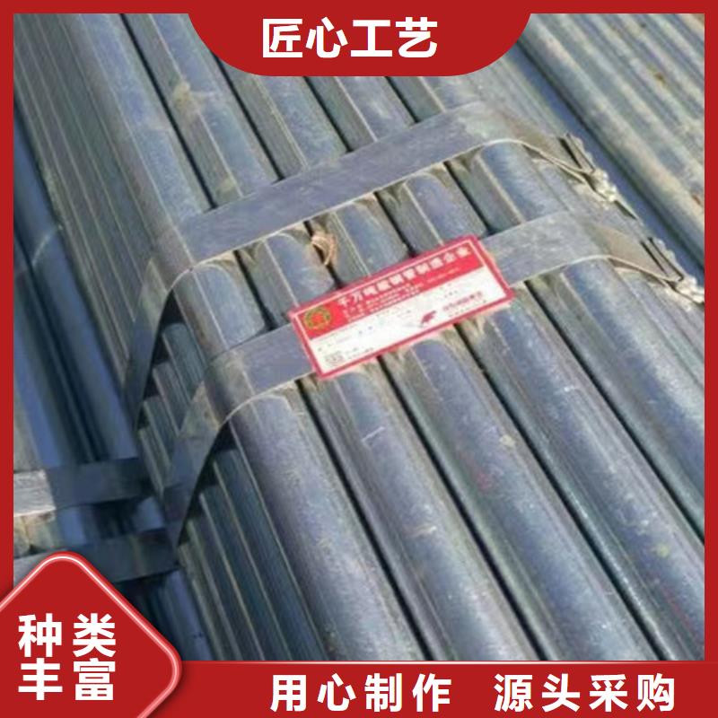 衬塑钢管品质保证