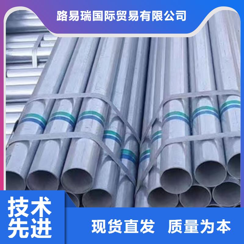 Q355B方矩管-视频-江西省宜春市|宜丰|上高|南昌|景德镇|新余|萍乡Q355B方矩管-路易瑞