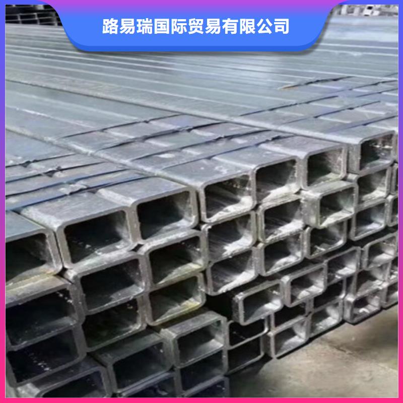 镀锌钢管Q355D方矩管质量上乘