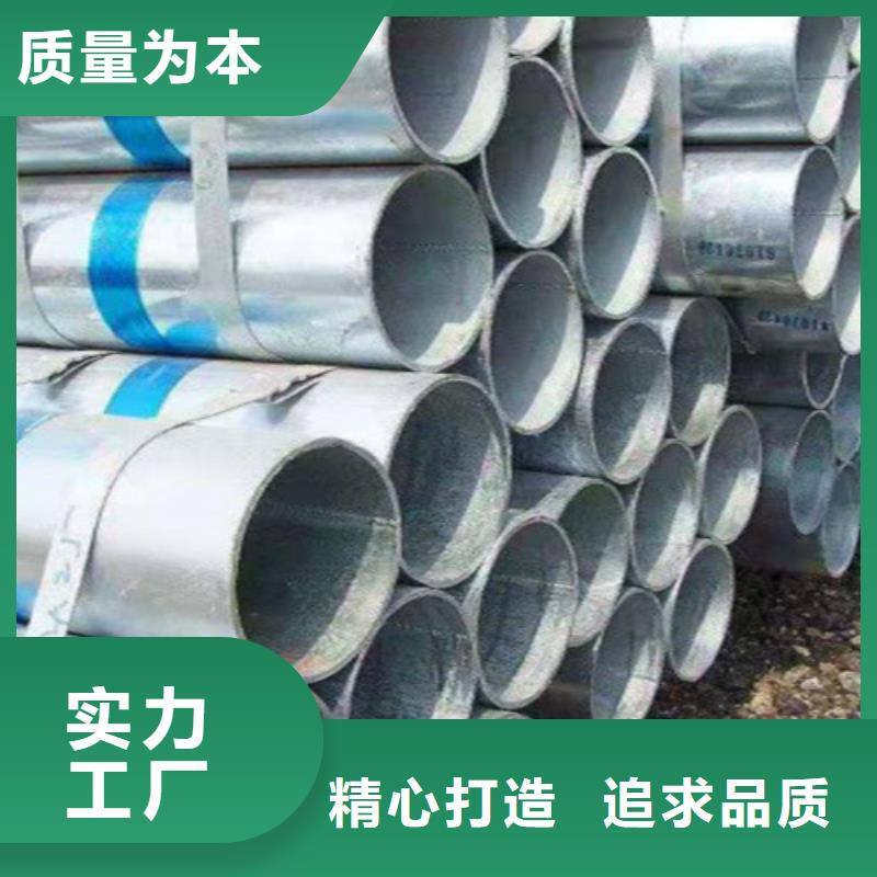 Q355B方矩管-视频-江西省宜春市|宜丰|上高|南昌|景德镇|新余|萍乡Q355B方矩管-路易瑞