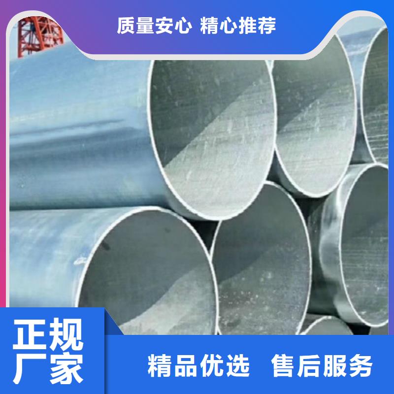 镀锌钢管低合金H型钢来图定制量大从优