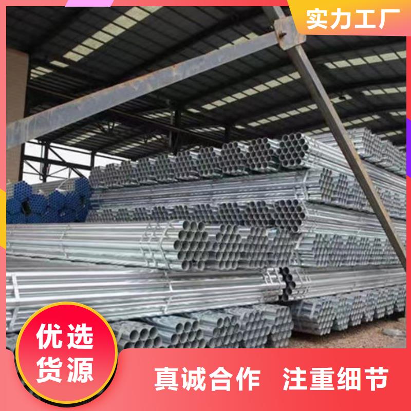 Q355B方矩管-视频-Q355B方矩管_新疆伊犁市市场覆盖克拉玛依|乌鲁木齐等