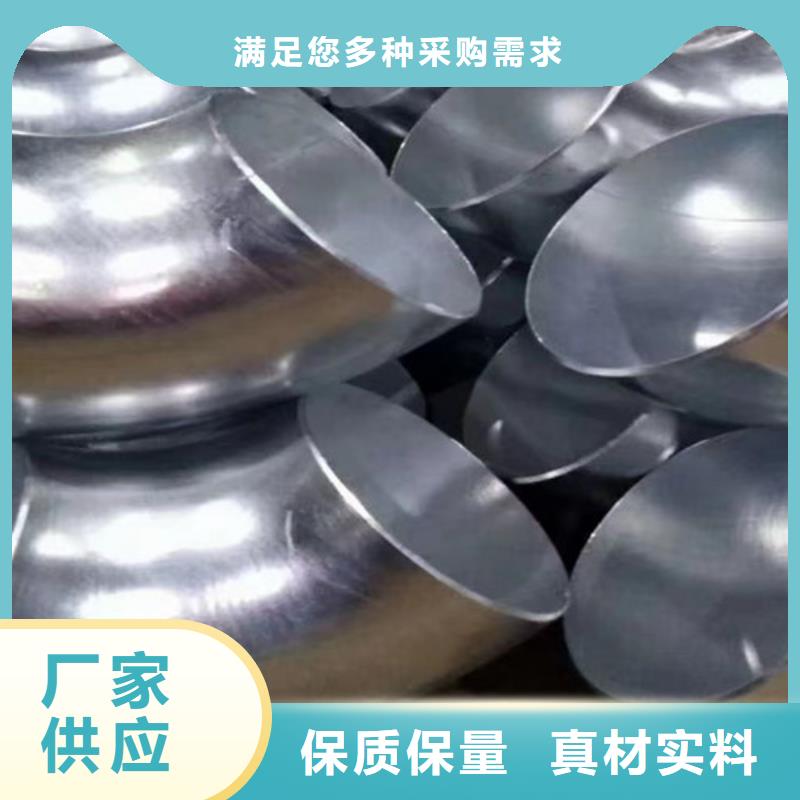 天然气管道镀锌钢管价格优惠