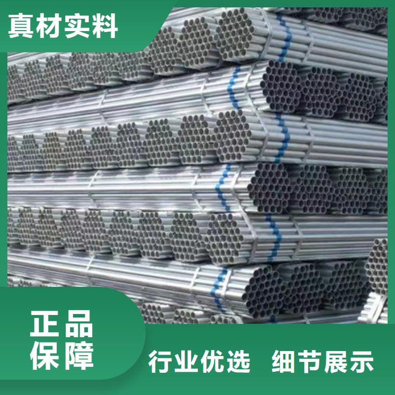 镀锌钢管-Q355C工字钢多种款式可随心选择